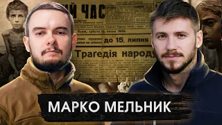 «Марко Мельник» - дискредитація трагедії Голодомору