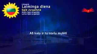 [2008]Eglė Jurgaitytė – Laiminga diena (Lithuania) Junior Eurovision Song Contest 2008