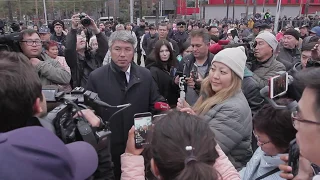 Митинг в парке Юбилейный. 15.09.19