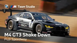 BMW M4 GT3 ShakeDown at FUJI Speedway | BMW Team Studie