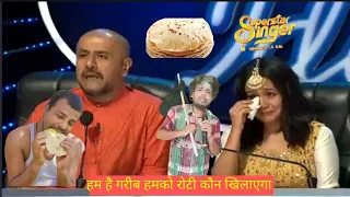 Indian idol मे इस गरीब भिकारी ने ऐसा #gana गाकर सभी bollywood वालो को रूला दिया #hearttouching #song