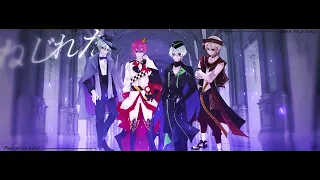 【ツイステOP】Piece of my world【Halloween🎃コラボ】