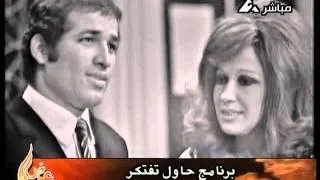 سعيد صالح و سهير البارونى وقصة الخس