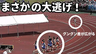 「これからまだまだ差は開きます！」序盤から一か八かの勝負に出た学生記録保持者・道下美槻（立教大）【関東インカレ2023 女子1500m 決勝】