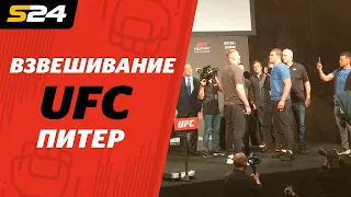 Потасовка Антигулова на UFC, Олейник против Оверима, Махачев против Царукяна. Взвешивание | Sport24