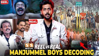 Real Manjummel Boys-க்கு நடந்த கொடுமைகள்.! - Manjummel Boys Detailed Review in Tamil | Soubin Shahir