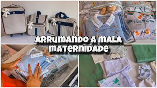 ARRUMANDO A MALA MATERNIDADE DO BEBÊ 👶🏻