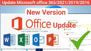 How To Update Microsoft office, Word, Excel, PowerPoint | update ms office | update windows 11