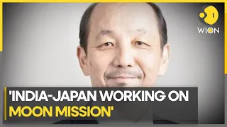 India and Japan working on moon mission 'Lupex': Ishii Yasuo, Vice President of Jaxa | WION