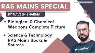 RAS Mains Special | Science & Technology | RAS Mains Books & Sources | By Naveen Sharma