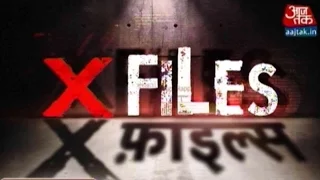 X Files: January 9, 2016 | 11 PM