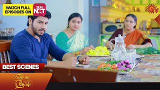 Priyamaana Thozhi - Best Scenes | 27 Oct 2023 | Sun TV | Tamil Serial