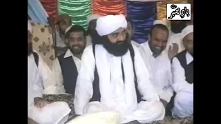 Bus Yehi Soch k Pehro'n Na Raha Hosh Mujhy Qawwali - Peer Naseer Ud Din Naseer