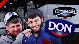 Племянник Кадырова стал гендиректором российского Danone