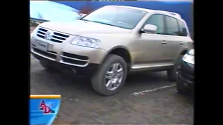 TEST   VW TOUAREG V6 2005. AUTO AL DÍA.