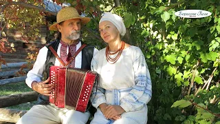 Сховалось сонце за горою. Дует Борисове Поле. Українська народна пісня, гармонь. Ukrainian folk song