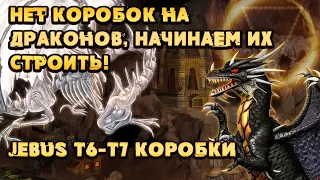 Черные ДРАКОНЫ Vs ПРИЗРАЧНЫХ [Heroes 3 Jebus Cross] Yama_Darma vs Yarostnayakoshka FullRandom