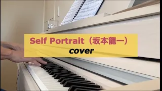 Self Portrait（坂本龍一）cover