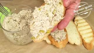 Вкуснейший паштет из скумбрии | Delicious mackerel pate