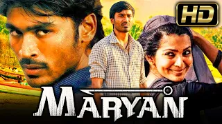 Maryan - तमिल सुपरस्टार धनुष की एक्शन हिंदी डब्ड फुल मूवी | Parvathy Thiruvothu