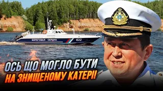 🔥ОГО! На захист судна ПІДНЯЛИ ВЕРТОЛЬОТИ, зайшло КІЛЬКА дронів, супутник показав наслідки | РИЖЕНКО