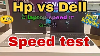 🧐Hp vs Dell Speed Test || 12th gen i5 vs 12th gen i5 🤔 || #hp #dell_inspiron #MB#television