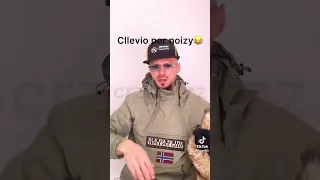 CLLEVIO DISS NOIZY😨😨 #viral #goviral #youtube #shorts #fyp #trending