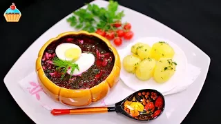 СВЕКОЛЬНИК / ХОЛОДНИК / ЛЕТНИЙ СУП / COLD BEETROOT SOUP.