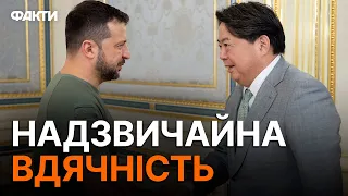 "Ми ВІДКРИТІ ДО СПІВПРАЦІ": зустріч Зеленського з ПРЕДСТАВНИКАМИ ЯПОНІЇ