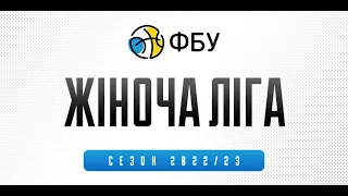 БК "Київ-Баскет-КСЛ" – БК "ВІННИЦЬКІ БЛИСКАВКИ" 🏀 ЖІНОЧА ЛІГА