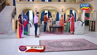 Bandhan e Janma Janmara Today Promo #bandhanejanmajamara#taranga_tv