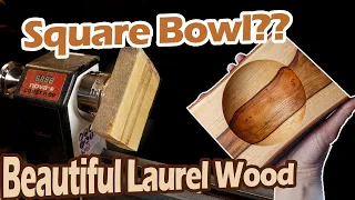 Woodturning square bowl with piece of laurel wood. ASMR