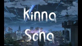 KINNA SONA [Slowed+Reverb] | #lofiops | #lofi | Textaudio Lyrics