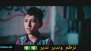 #LYRICS #MACHAFOUHACH #MOUH_MILANO (كليمات ماشافوهاش موح ميلانو) Status WhatsApp 2020