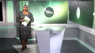 Le 19 Heures 30 de RTI 2 du 26 avril 2024 par Anicette Konan