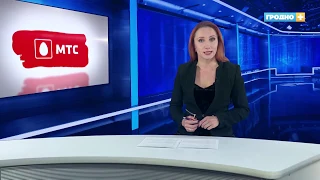 Новости Гродно Плюс (выпуск 03.09.18)  News Grodno