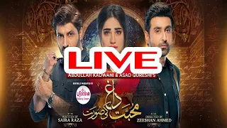 Mohabbat Dagh Ki Soorat - Ep 05 - [Eng Sub] Digitally Presented by Ujooba Beauty Cream - 22nd Sep 21