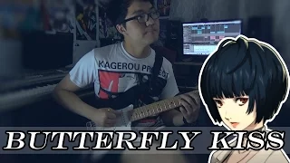 Persona 5 "Butterfly Kiss" (Clinic Theme) - Guitar Cover | Legendav