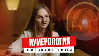 Я забыла про себя. Делала все для других. Как «Исходный код» помог обрести себя