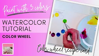 Creating harmony with a simple limited watercolor palette!