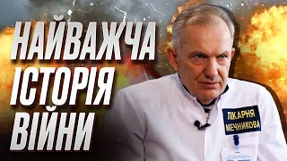 😓 "Раніше я думав - страшно, коли серце". Найважча історія війни від Риженка