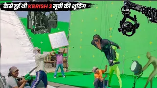 Making of Krish 3 Behind The Scenes | Hrithik Roshan | Priyanka Chopra | Krrish 3 shooting