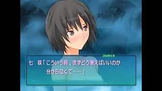 Amagami Ai Nanasaki Best ending part 3