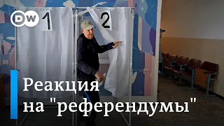 Зачем Путину на самом деле мобилизация и  псевдореферендумы на оккупированных территориях Украины