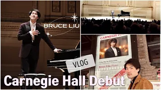 Bruce Liu-Carnegie Hall Debut Recital Vlog (May19,2023/Stern Auditorium)+Endless Encore+Sold Out🔥🔥