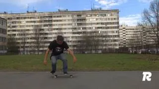 Хилфлип на скейтборде (heelflip skate)