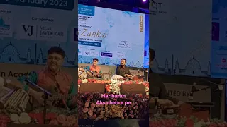 hariharan ghazal als chehre pe at swarazankar pune 2023