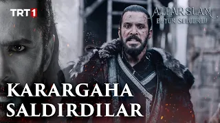 Alparslan ve Erleri'nin Karargah Saldırısı - Alparslan Büyük Selçuklu 8. Bölüm @trt1