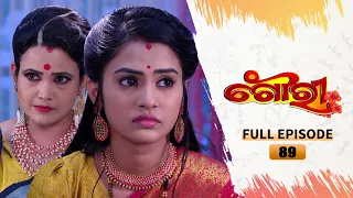 Gouri | Full Ep 89 | 14th sept 2022 | Odia Serial – TarangTV