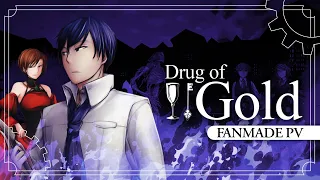 【KAITO】 Drug of Gold 【Fanmade PV】